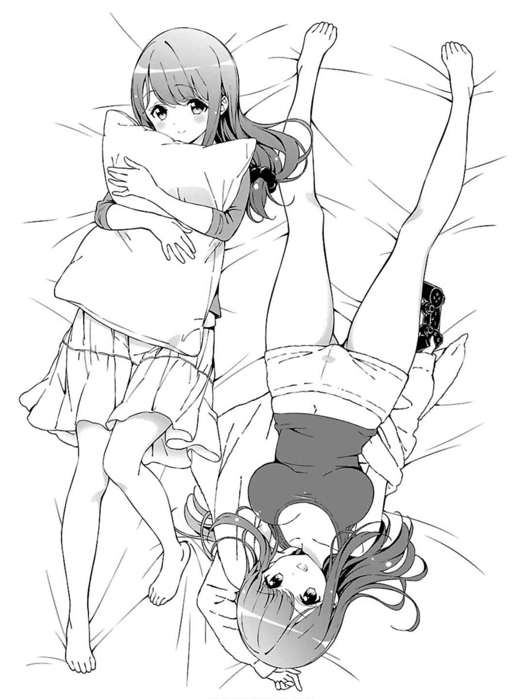 Onee-chan wa Game wo Suruto Hito ga Kawaru Onee-chan Chapter 1 - Page 6