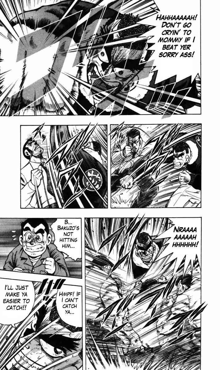 Trucker Legend Bakuzo Chapter 12 - Page 10