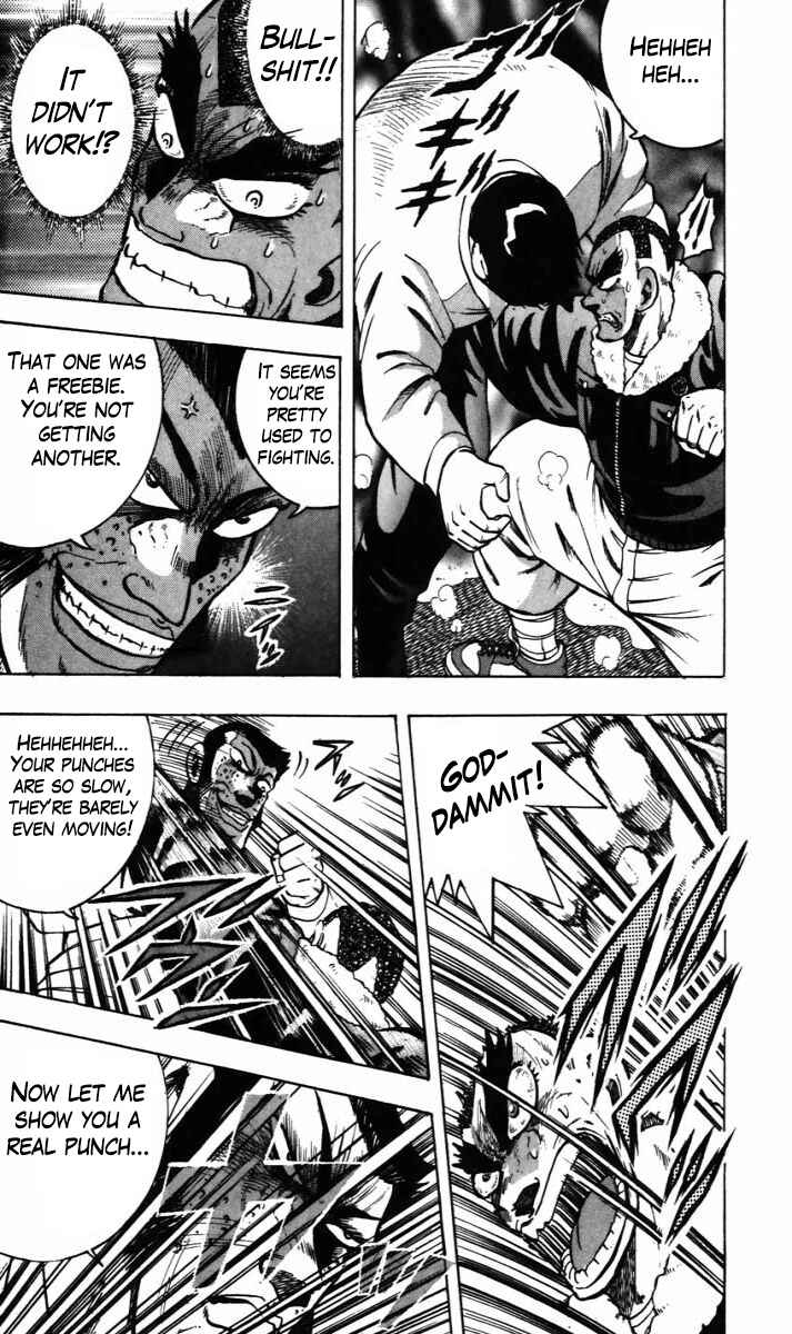 Trucker Legend Bakuzo Chapter 12 - Page 12