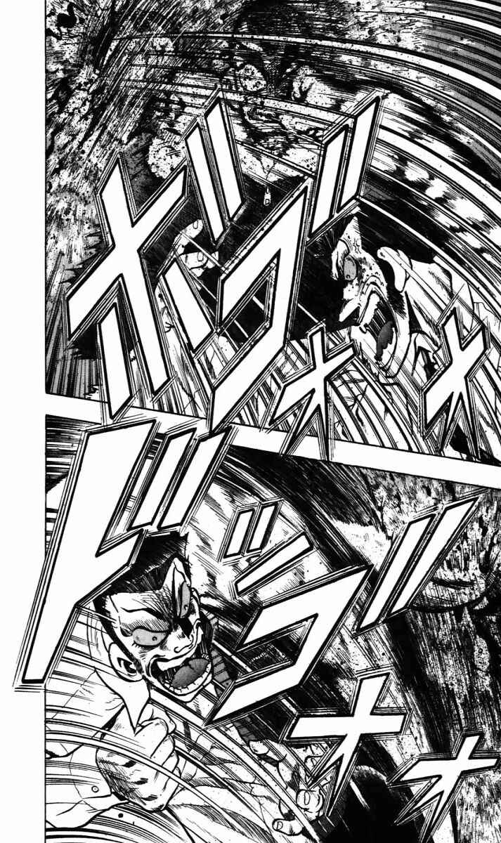Trucker Legend Bakuzo Chapter 12 - Page 15