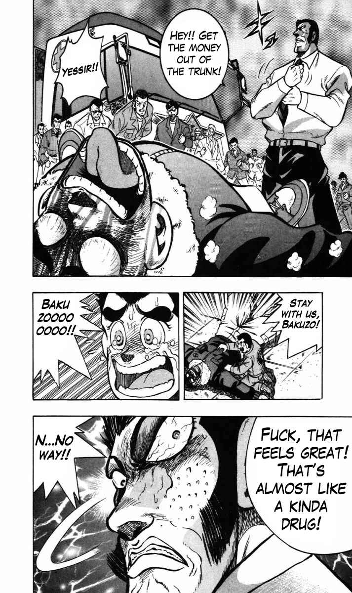 Trucker Legend Bakuzo Chapter 12 - Page 17