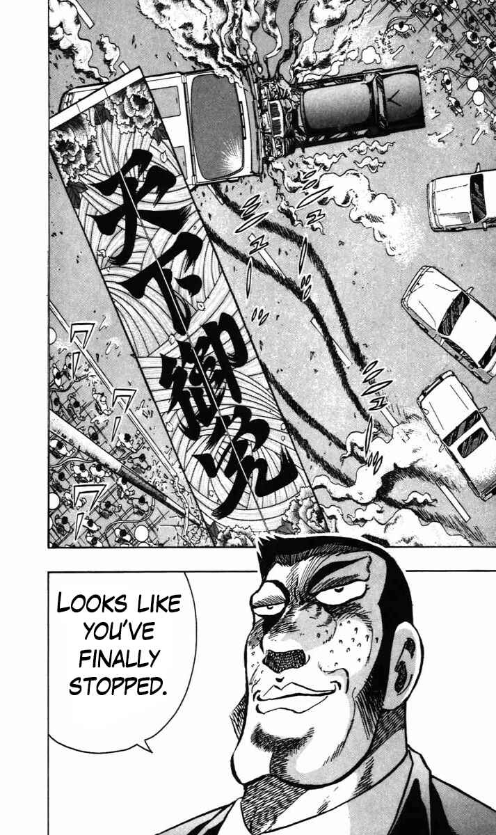 Trucker Legend Bakuzo Chapter 12 - Page 2