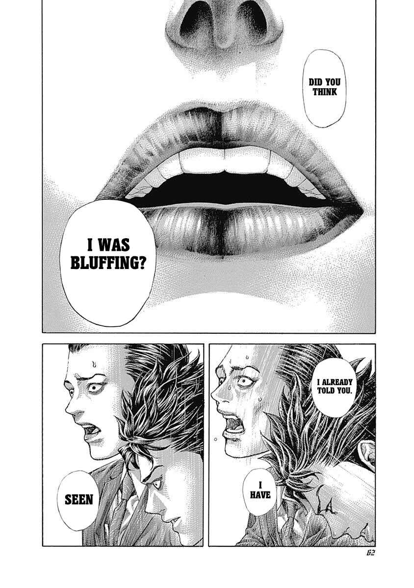 Usogui Chapter 508 - Page 15