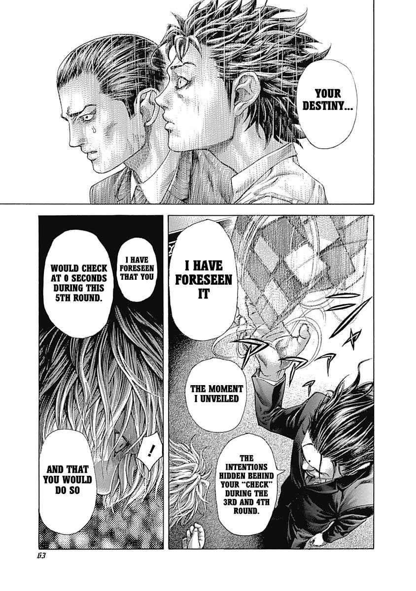 Usogui Chapter 508 - Page 16