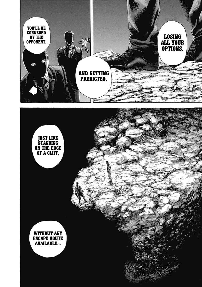 Usogui Chapter 508 - Page 4