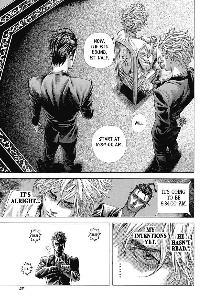 Usogui Chapter 508 - Page 7