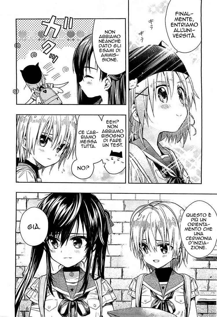 Gakkou-gurashi! Chapter 36 - Page 21