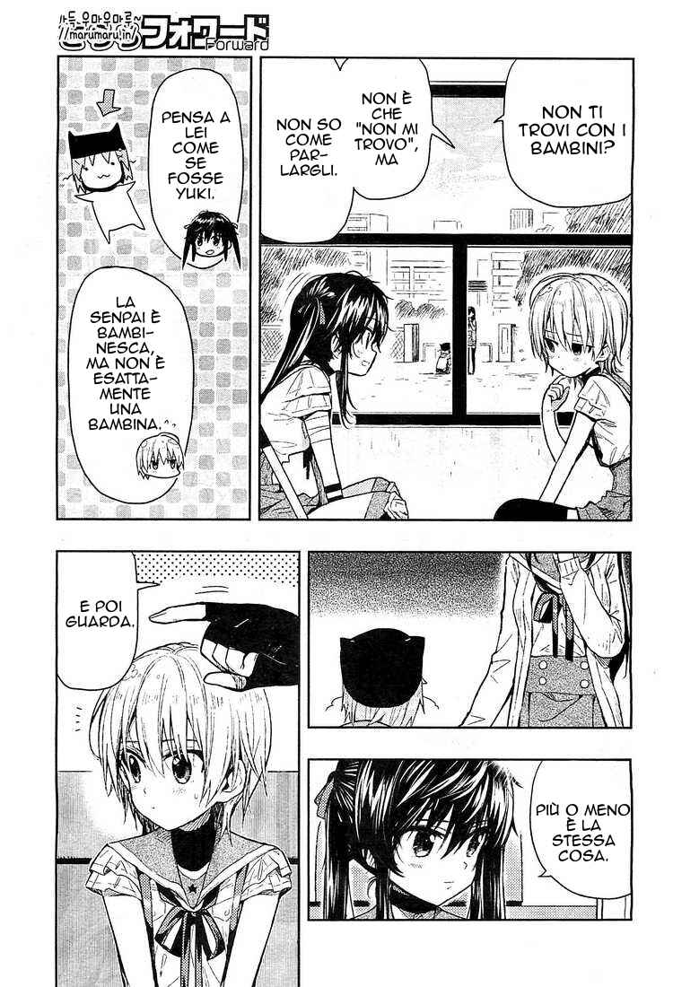 Gakkou-gurashi! Chapter 36 - Page 8