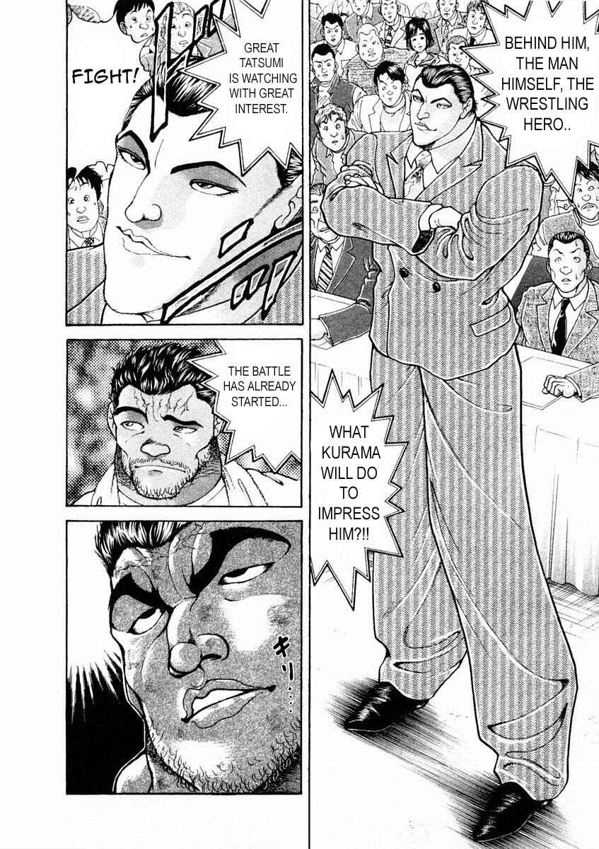 Garouden Chapter 123 - Page 11