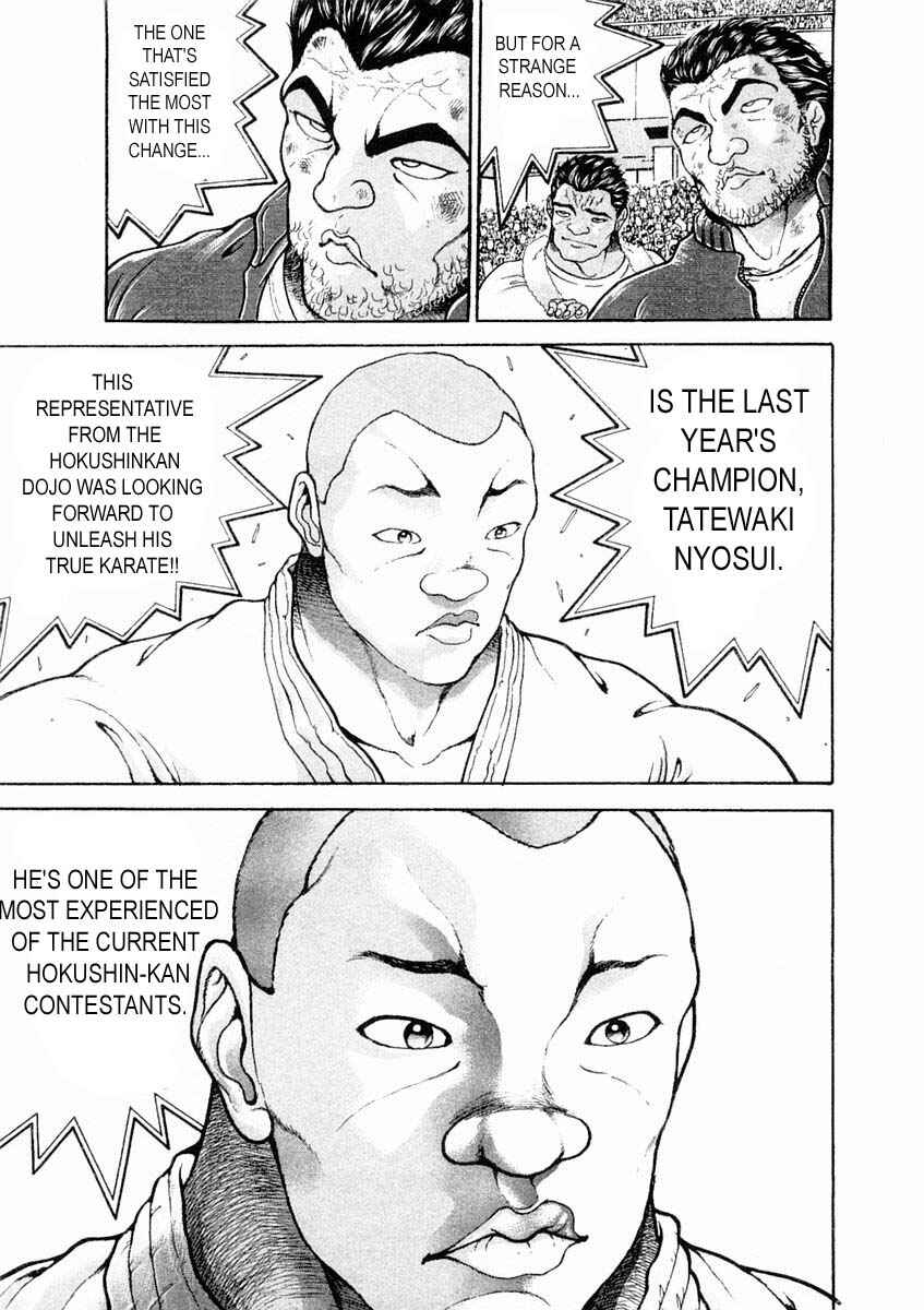 Garouden Chapter 123 - Page 8
