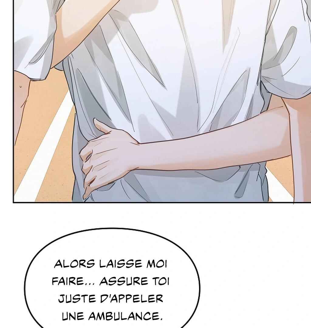 Wo Xihuan Ni De Xinxi Su Chapter 34 - Page 11