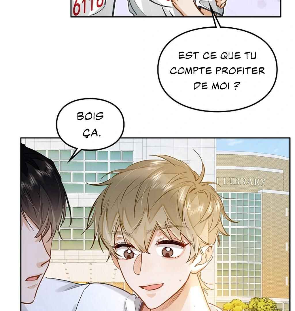 Wo Xihuan Ni De Xinxi Su Chapter 34 - Page 20