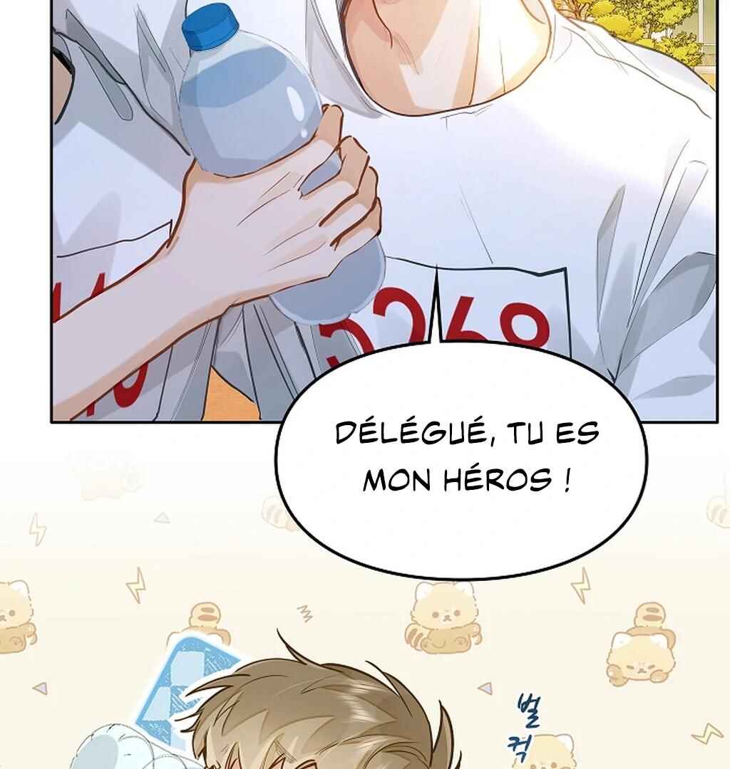 Wo Xihuan Ni De Xinxi Su Chapter 34 - Page 21