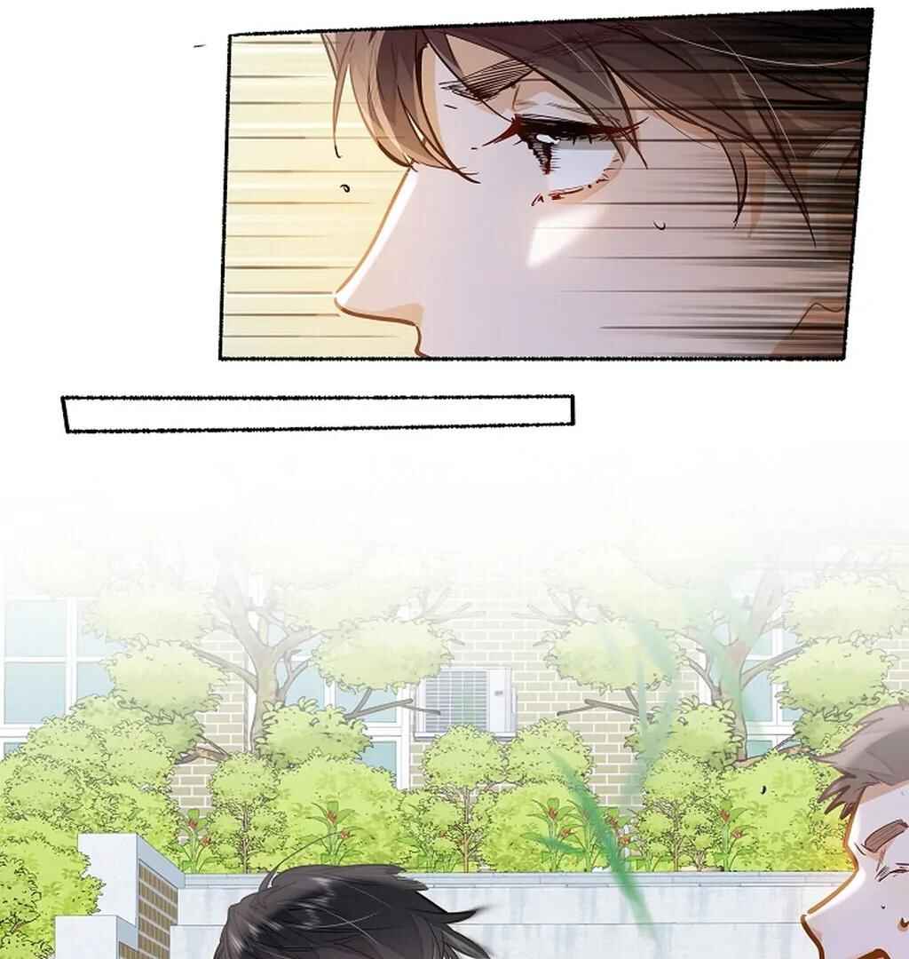 Wo Xihuan Ni De Xinxi Su Chapter 34 - Page 78