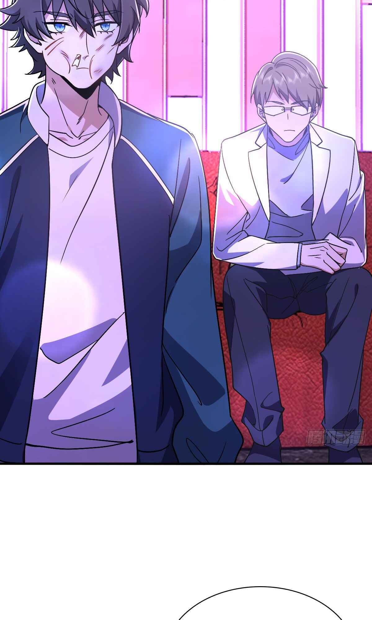 Wǒ Jiā Lǎopo Láizì Yīqiān Nián Qián Chapter 34 - Page 32