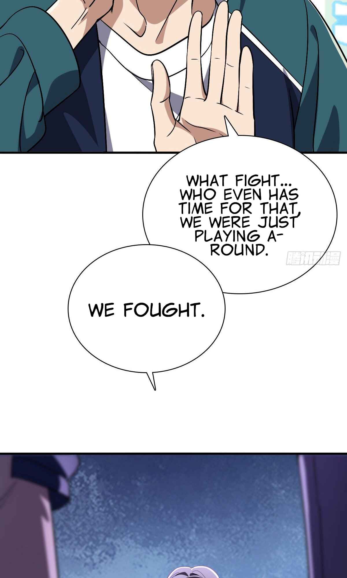 Wǒ Jiā Lǎopo Láizì Yīqiān Nián Qián Chapter 34 - Page 36