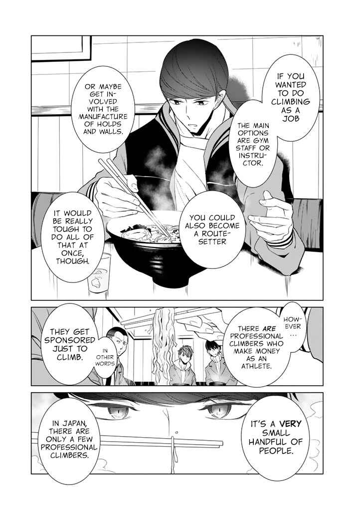 Noboru Kotera-san Chapter 25 - Page 13