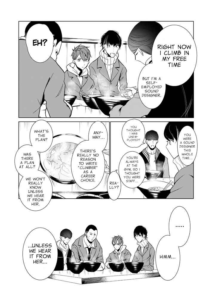 Noboru Kotera-san Chapter 25 - Page 15