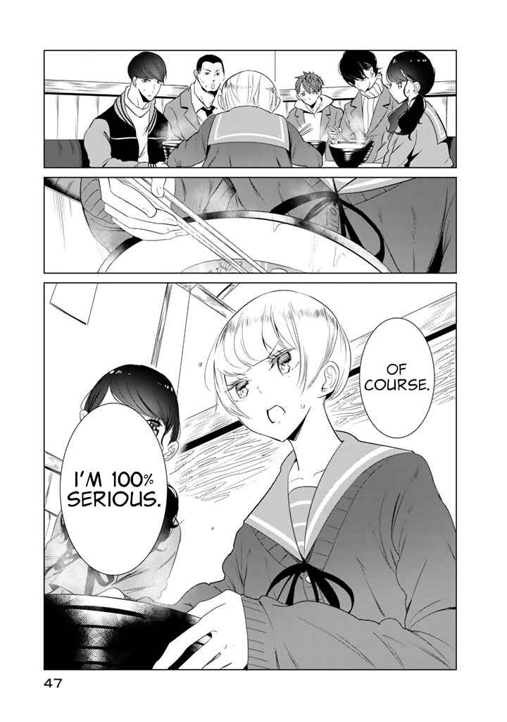 Noboru Kotera-san Chapter 25 - Page 17