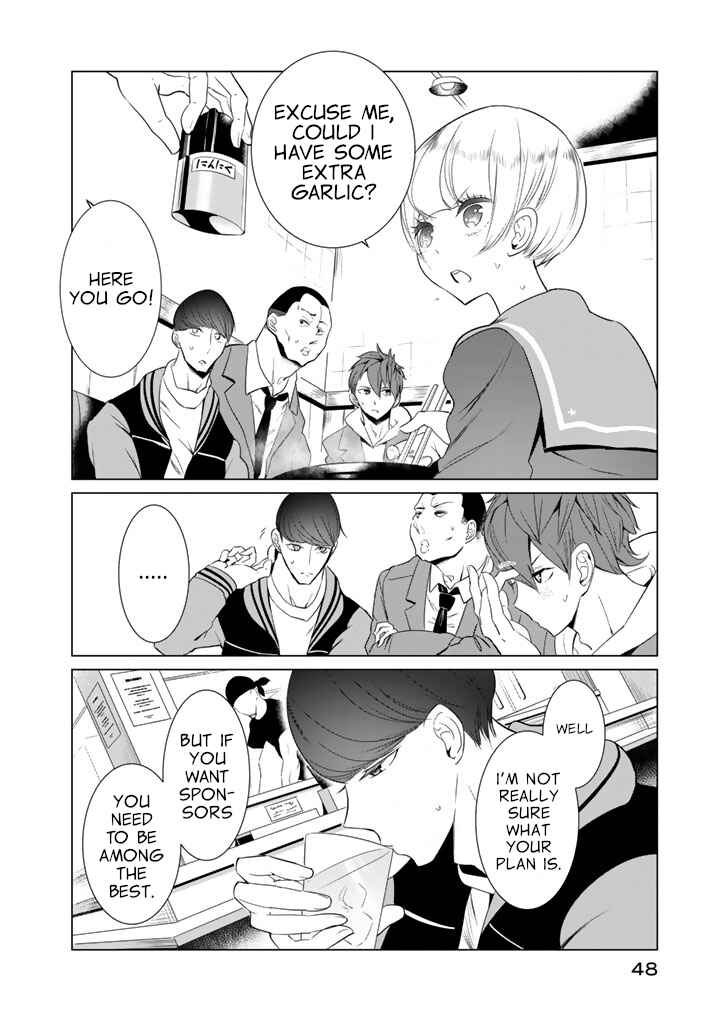 Noboru Kotera-san Chapter 25 - Page 18