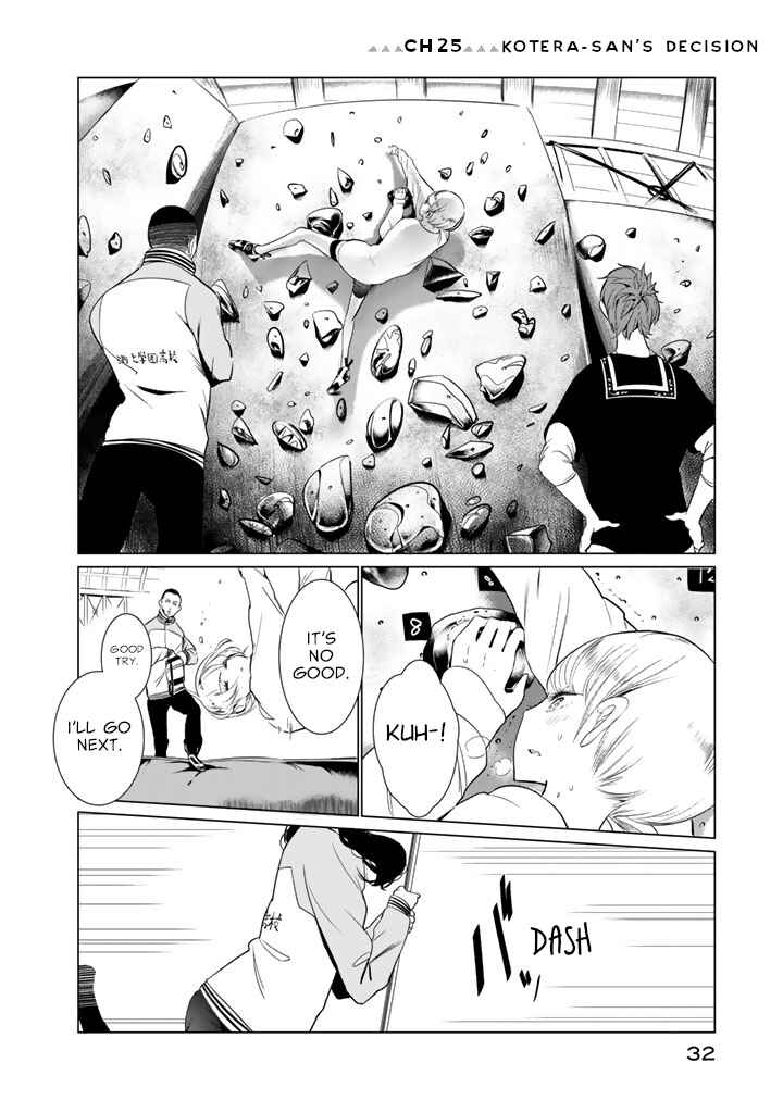 Noboru Kotera-san Chapter 25 - Page 2