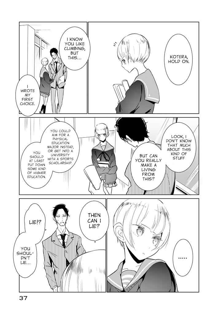 Noboru Kotera-san Chapter 25 - Page 7