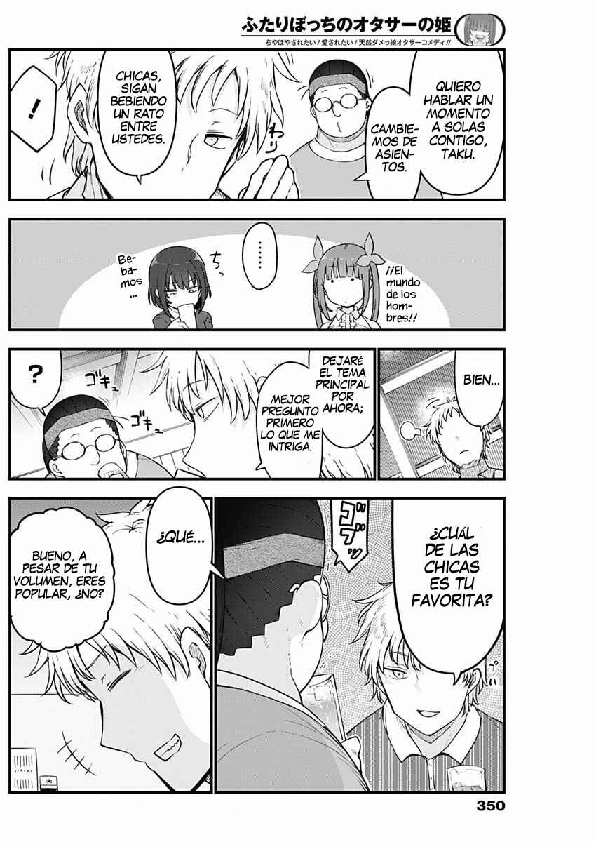 Futaribocchi no OtaCir no Hime Chapter 74 - Page 3