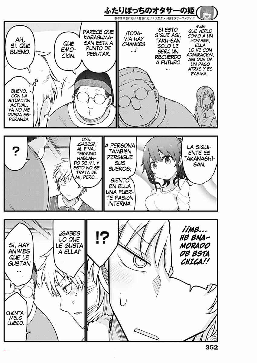 Futaribocchi no OtaCir no Hime Chapter 74 - Page 5
