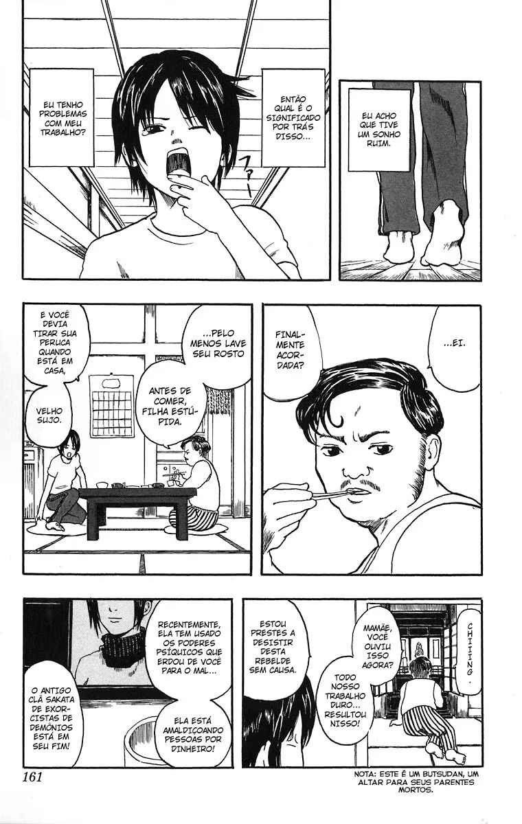 Gintama Chapter 13.5 - Page 10