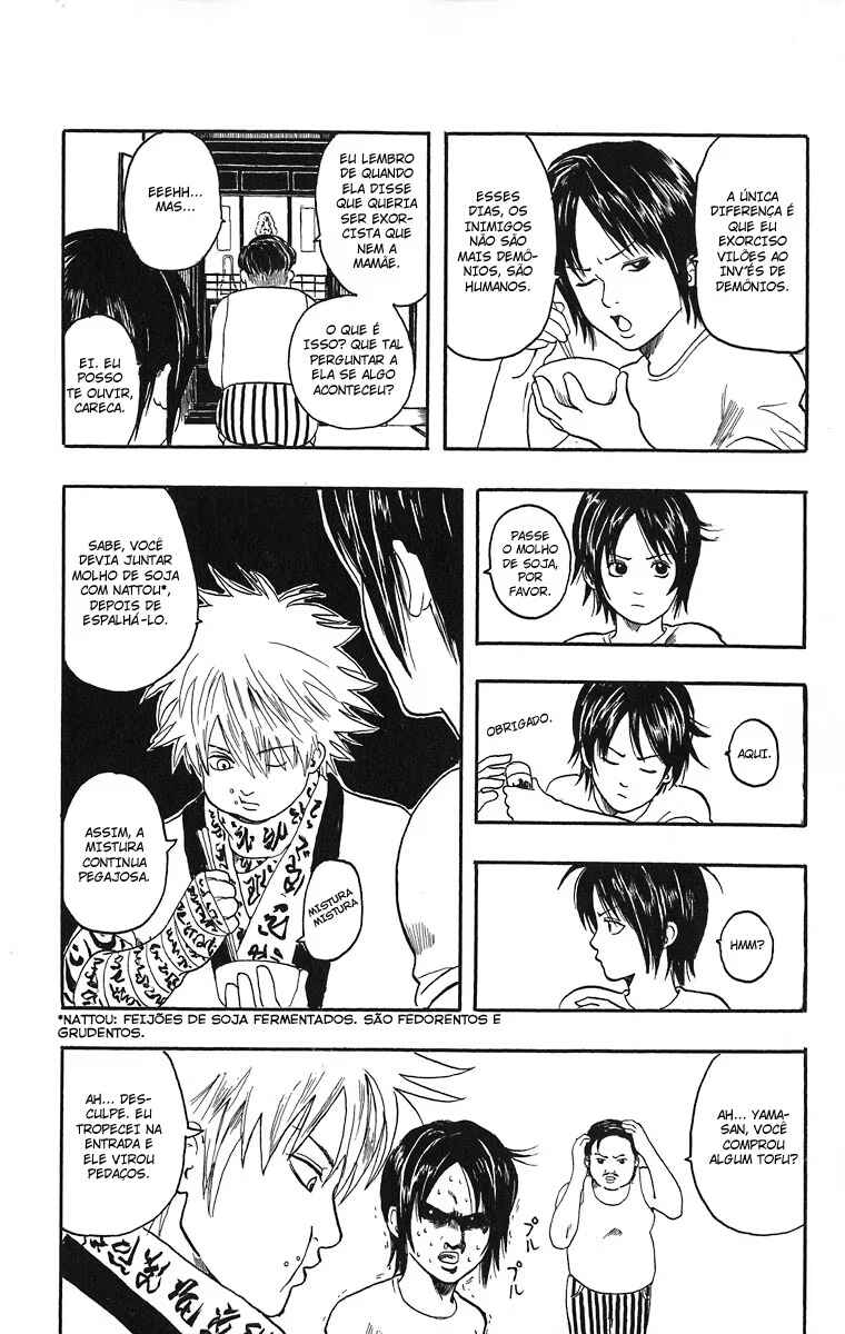 Gintama Chapter 13.5 - Page 11