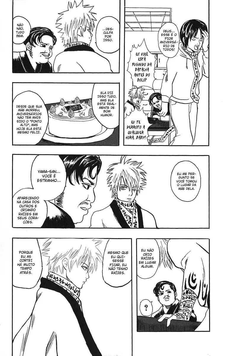 Gintama Chapter 13.5 - Page 20