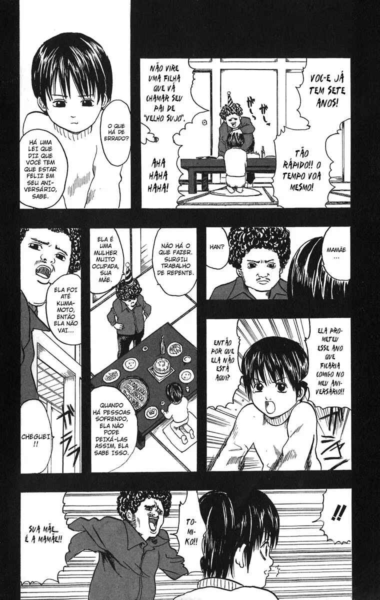 Gintama Chapter 13.5 - Page 24