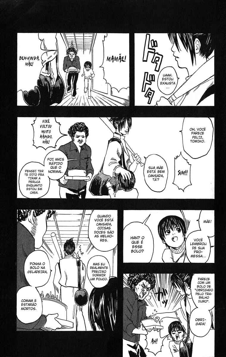 Gintama Chapter 13.5 - Page 25