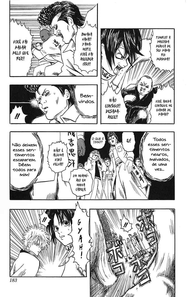 Gintama Chapter 13.5 - Page 32