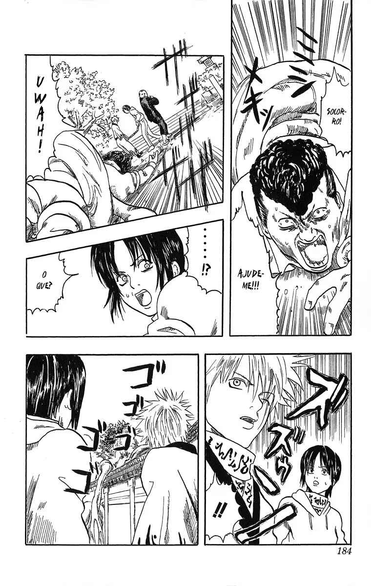 Gintama Chapter 13.5 - Page 33