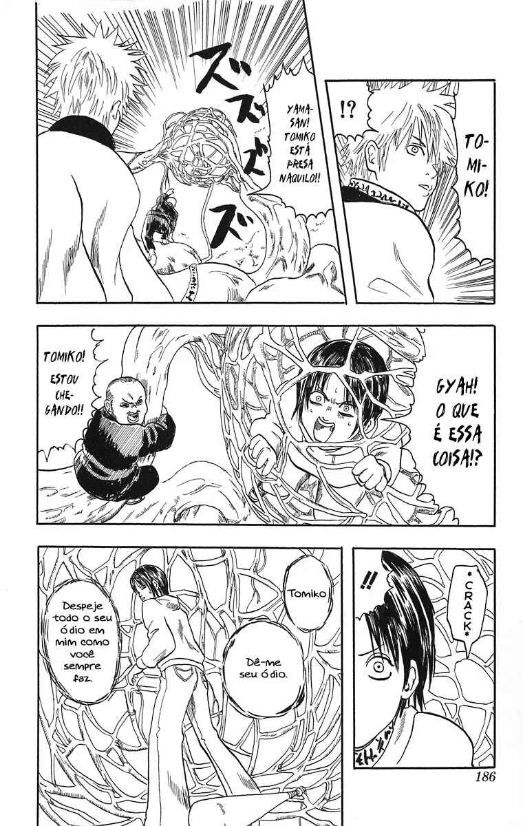 Gintama Chapter 13.5 - Page 35