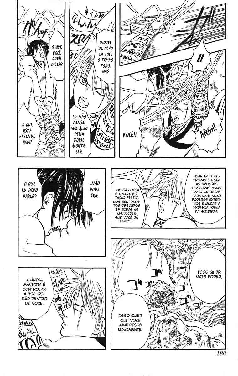 Gintama Chapter 13.5 - Page 37