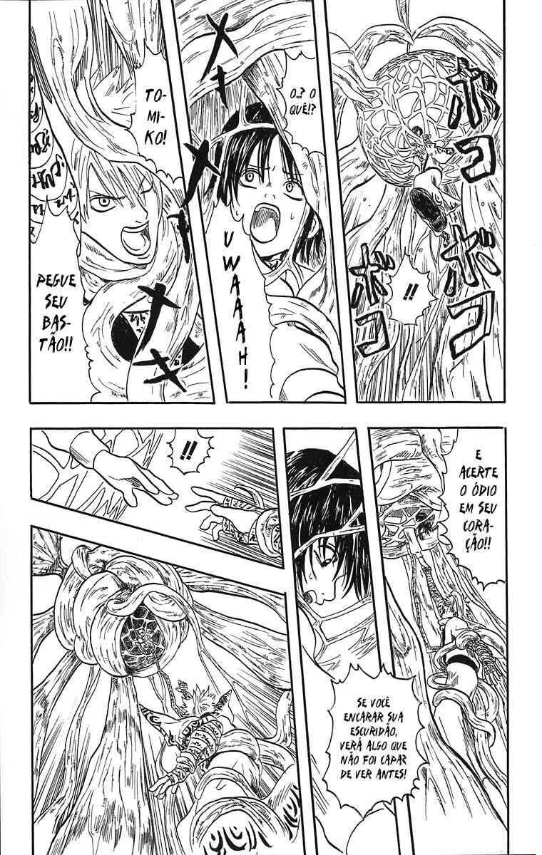 Gintama Chapter 13.5 - Page 38