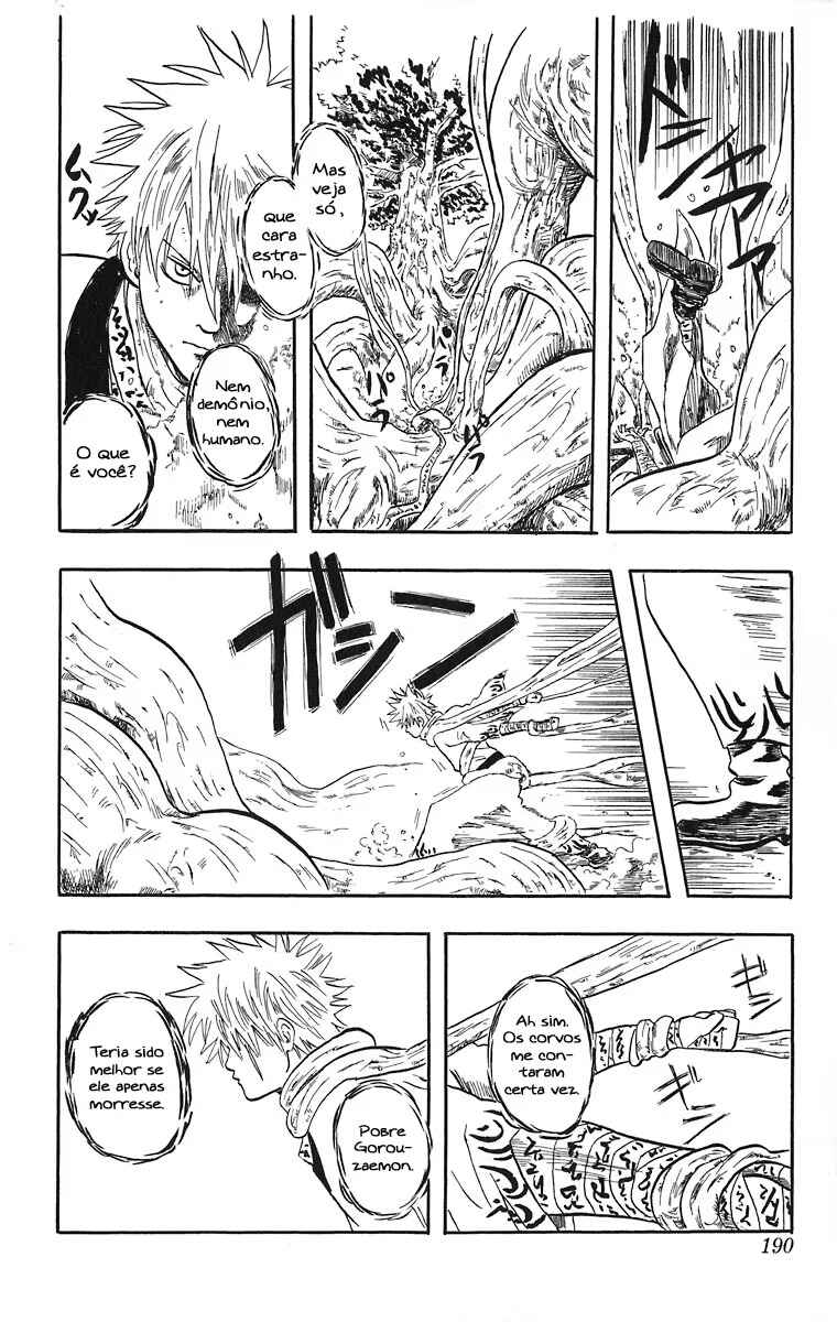 Gintama Chapter 13.5 - Page 39