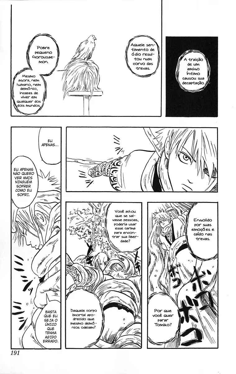 Gintama Chapter 13.5 - Page 40