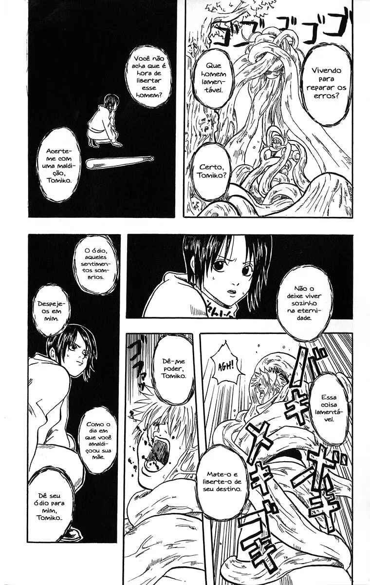 Gintama Chapter 13.5 - Page 41