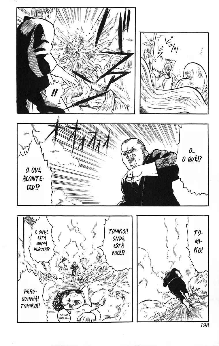 Gintama Chapter 13.5 - Page 47