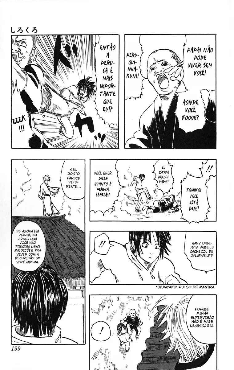 Gintama Chapter 13.5 - Page 48