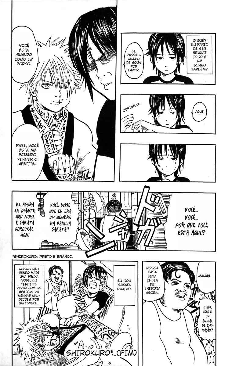 Gintama Chapter 13.5 - Page 52