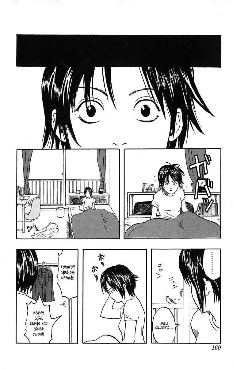 Gintama Chapter 13.5 - Page 9