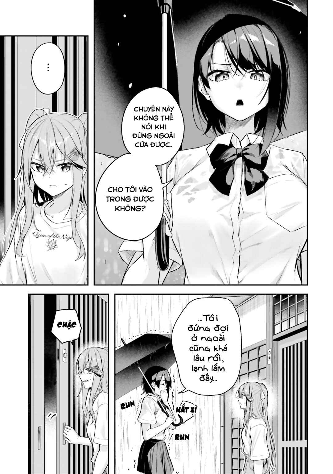 Kamikakushi no Eden Chapter 20 - Page 20