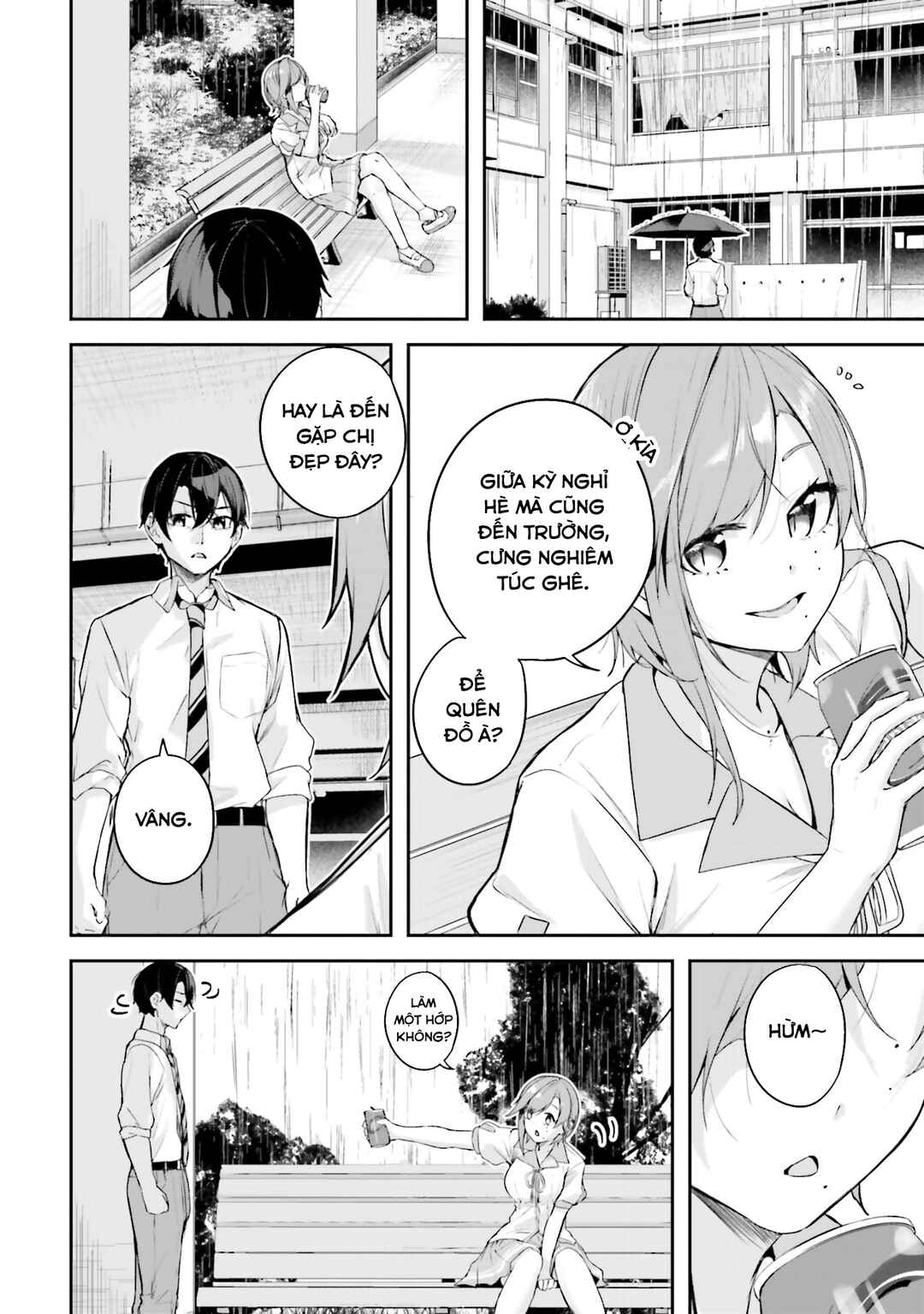 Kamikakushi no Eden Chapter 20 - Page 3