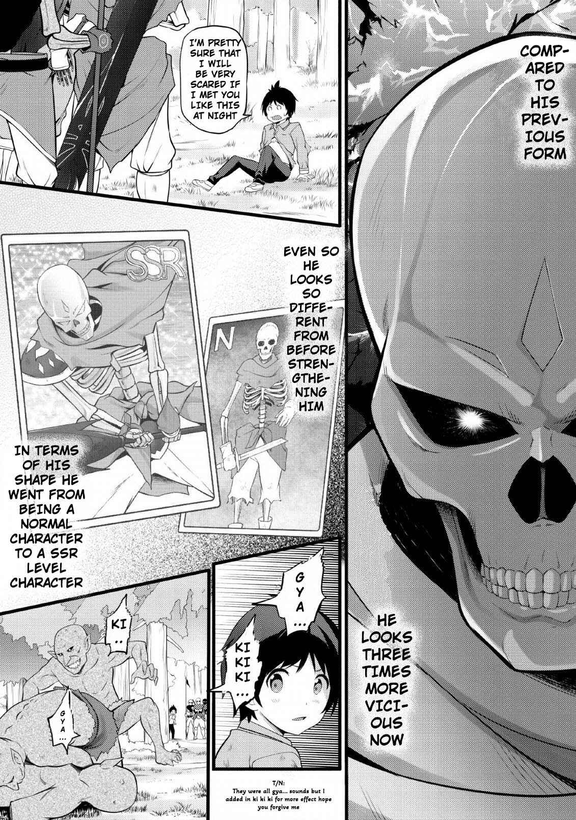 Hazure Hantei kara Hajimatta Cheat Majutsushi Seikatsu Chapter 2 - Page 13