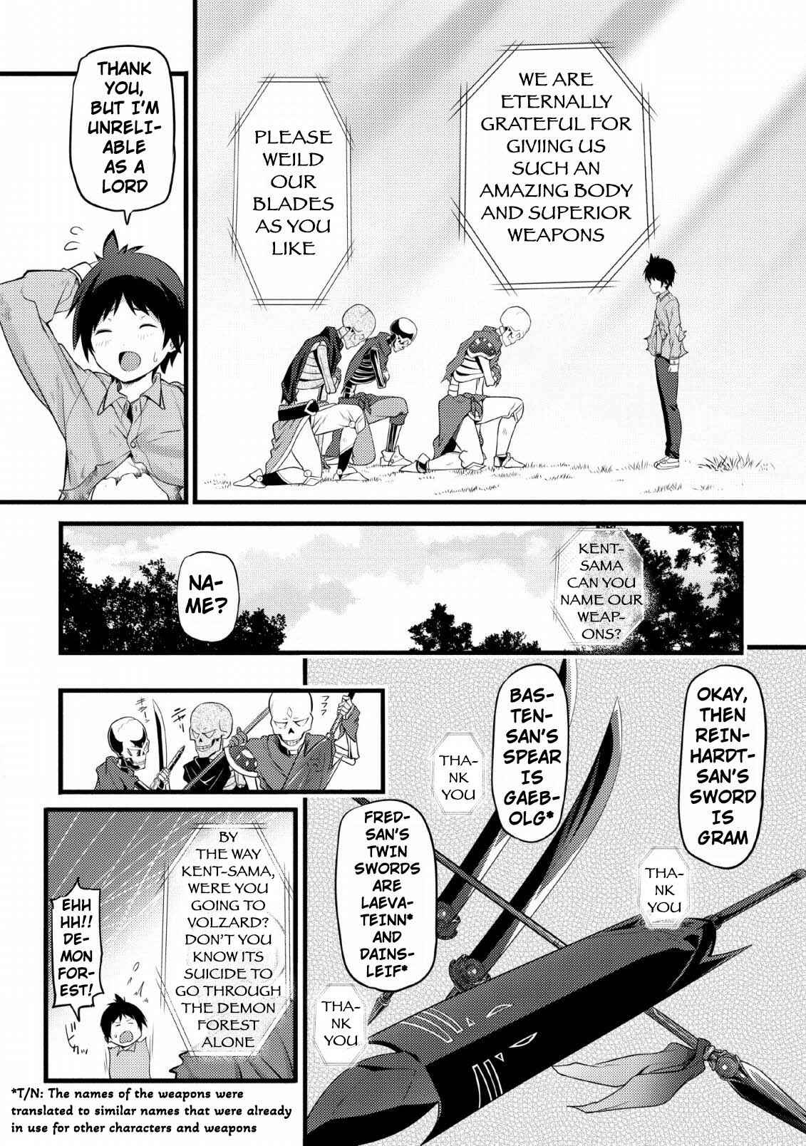 Hazure Hantei kara Hajimatta Cheat Majutsushi Seikatsu Chapter 2 - Page 19