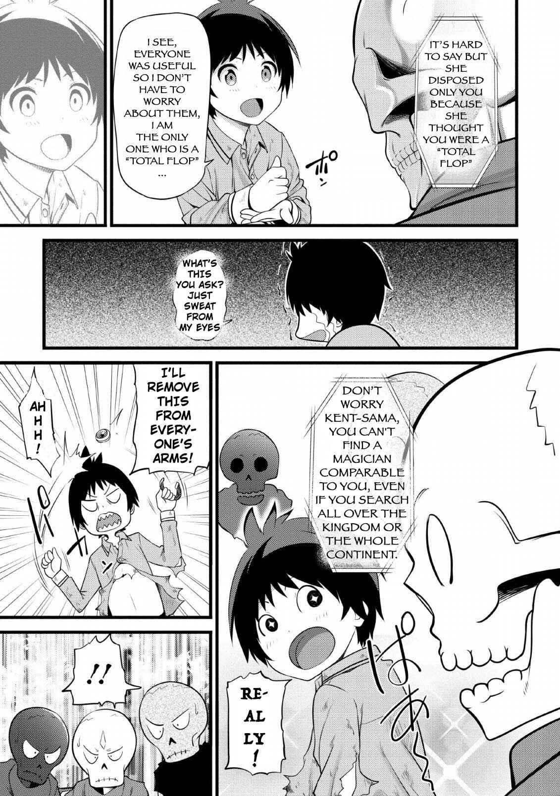 Hazure Hantei kara Hajimatta Cheat Majutsushi Seikatsu Chapter 2 - Page 24
